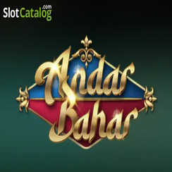 অন্দর বাহার গেমের তাসের আইকন